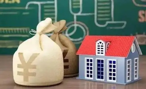 枣庄五险一金指的哪些（请问五险一金是哪五险一金?）